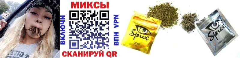 БУТИРАТ GHB  Тихвин 