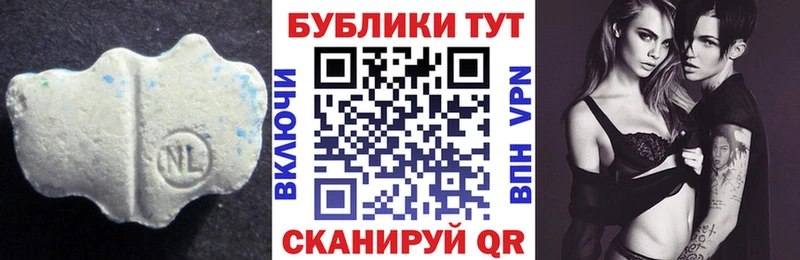 хочу   Тихвин  Экстази круглые 