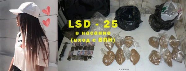 не бодяженный Алексеевка