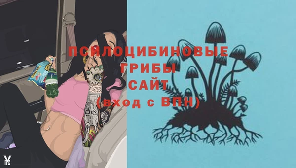 не бодяженный Алексеевка