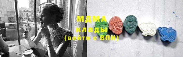 спайс Алзамай