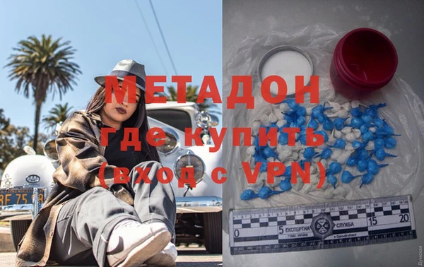 а пвп мука Медногорск