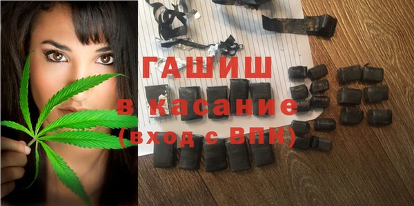 не бодяженный Алексеевка