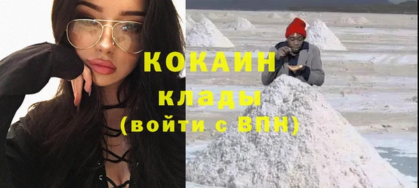 спайс Алзамай
