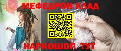 наркотики Ирбит