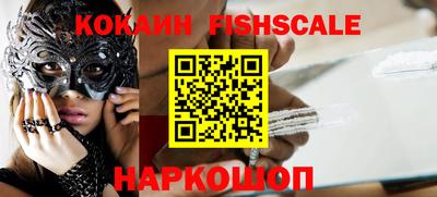 прущая мука Ипатово