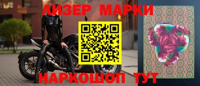 наркотики Ирбит