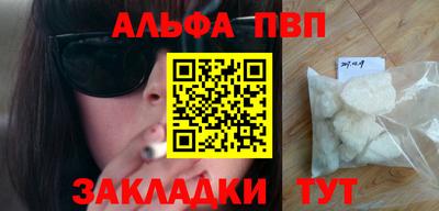 наркотики Ирбит
