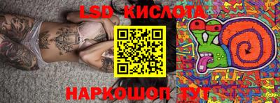 наркотики Ирбит