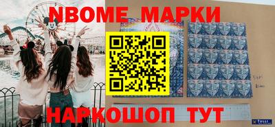 MDMA Изобильный