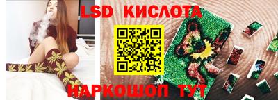 наркотики Ирбит