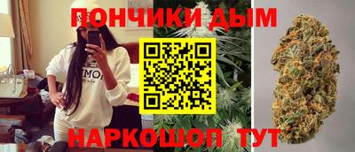 наркотики Ирбит
