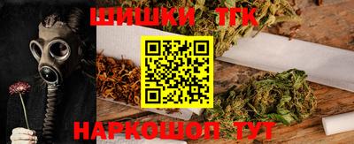 наркотики Ирбит