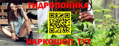 наркотики Ирбит