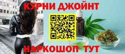 прущая мука Ипатово