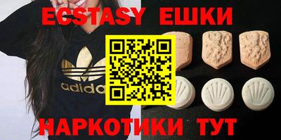 скорость mdpv Вязники