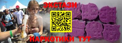 прущая мука Ипатово