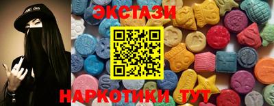 прущая мука Ипатово