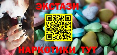 MDMA Изобильный
