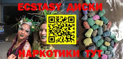 прущая мука Ипатово