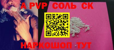 наркотики Ирбит