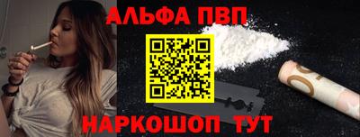 наркотики Ирбит