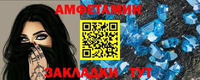 MDMA Изобильный