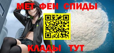 прущая мука Ипатово