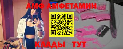 MDMA Изобильный