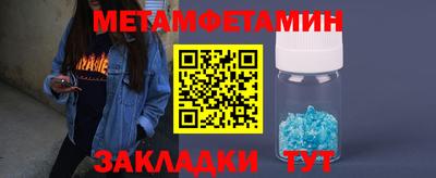 наркотики Ирбит