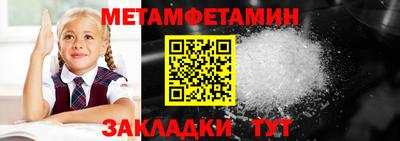 прущая мука Ипатово