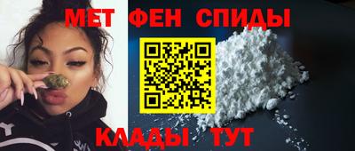 наркотики Ирбит