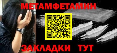 MDMA Изобильный