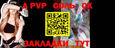 наркотики Ирбит