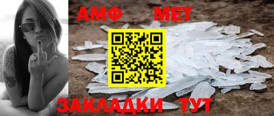 прущая мука Ипатово