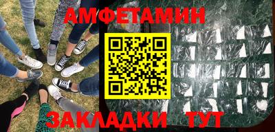MDMA Изобильный