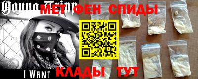 наркотики Ирбит