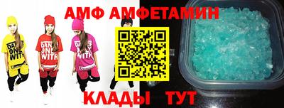 MDMA Изобильный
