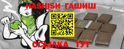 MDMA Изобильный
