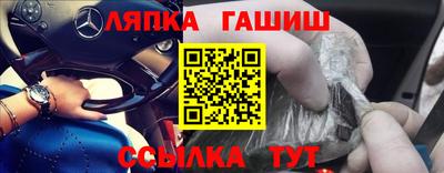 прущая мука Ипатово