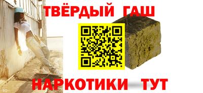 наркотики Ирбит