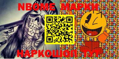 MDMA Изобильный