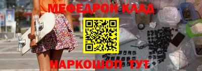 прущая мука Ипатово