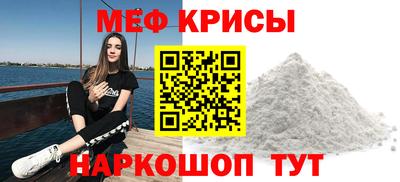 наркотики Ирбит