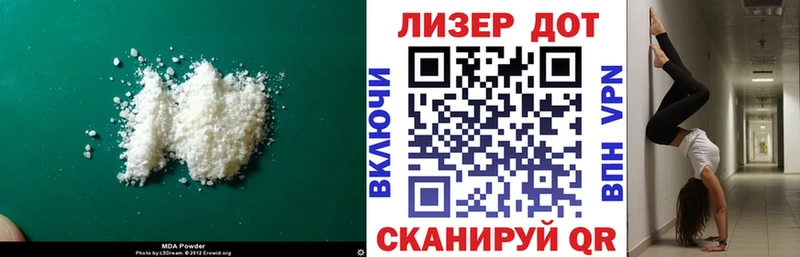 сколько стоит  Тихвин  Лсд 25 экстази кислота 