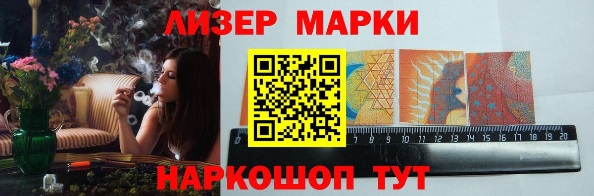 Тихвин  Лсд 25 экстази кислота  Вход с VPN  блэк спрут зеркало  LSD-25 экстази кислота  Лсд 25 экстази 